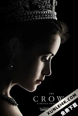 王冠 第一季 (2016) The.Crown.S01.2160p.NF.WEB-DL.x265.10bit.HDR.DDP5.1-SiC