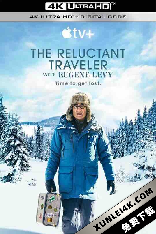尤金·列维的宅老爹旅行 第一季 The Reluctant Traveler Season 1 (2023) / 尤金李维的宅老爹旅行 / 4K美剧下载 / The.Reluctant.Traveler.With.Eugene.Levy.S01.2160p.ATVP.WEB-DL.x265.10bit.HDR.DDP5.1.Atmos