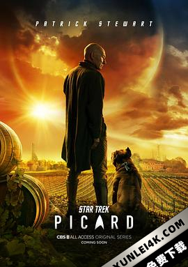 星际迷航:皮卡德 1-3季 Star Trek: Picard Season 1-3 (2020-2023) / 星际迷航:皮卡尔 / Star.Trek.Picard.S01.1080p.BluRay.REMUX.AVC.DTS-HD.MA.5.1-BTN[rar