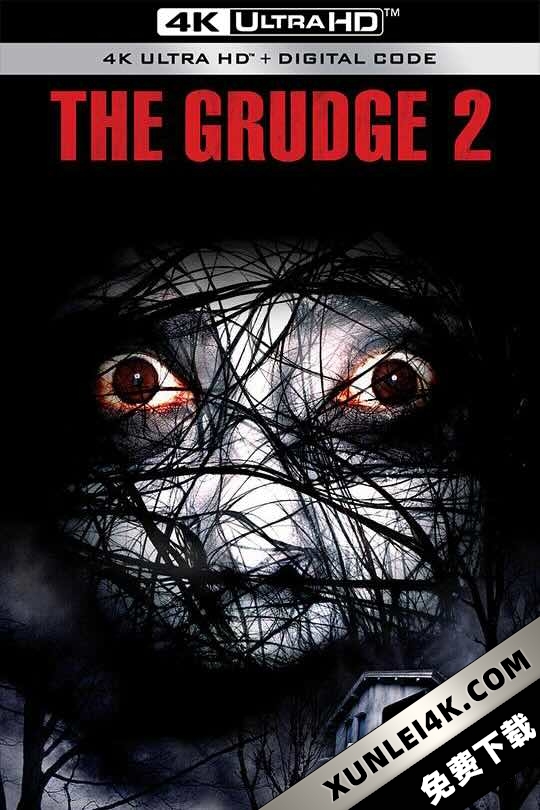 咒怨2(美版) The Grudge 2 (2006)/咒怨2/不死咒怨2/鬼迷藏