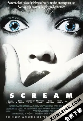 惊声尖叫 Scream.1996.COMPLETE.UHD.BLURAY-SCARYMOVIE