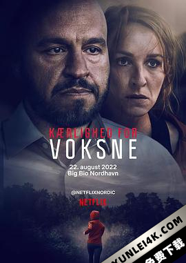 成人级爱情 Loving.Adults.2022.DANISH.2160p.NF.WEB-DL.x265.10bit.HDR.DDP5…