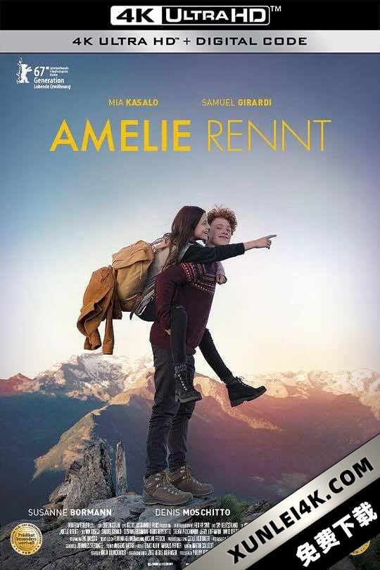 生命的奇迹 Amelie Rennt (2017) / 奔跑吧艾米丽 / Mountain Miracle – An Unexpected Friendship / Alpenbrennen