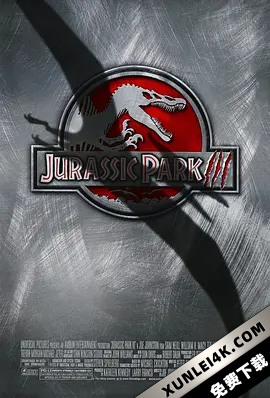 侏罗纪公园3 Jurassic Park III (2001)2160p.BluRay.REMUX.HEVC.DTS-X.7.1-FG…