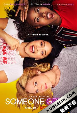 大人物 Someone.Great.2019.2160p.NF.WEB-DL.x265.10bit.SDR.DDP5.1-SKiZOiD