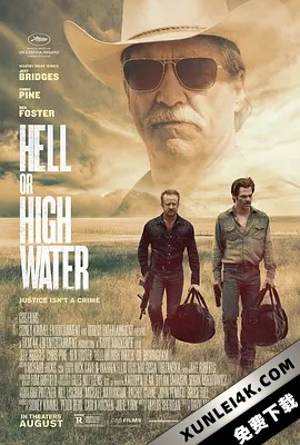 赴汤蹈火 Hell.or.High.Water.2016.2160p.UHD.BluRay.x265.10bit.HDR.DTS-HD.M…