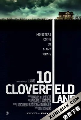 科洛弗道10号 10.Cloverfield.Lane.2016.2160p.UHD.BluRay.x265.10bit.HDR.Tr…