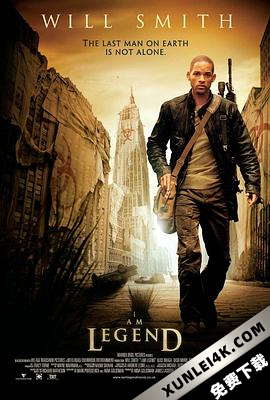 我是传奇 I.Am.Legend.2007.2160p.BluRay.HEVC.DTS-HD.MA.5.1-TASTED