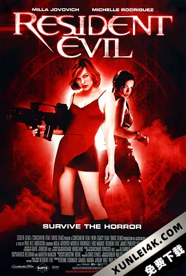 生化危机 Resident.Evil.2002.COMPLETE.UHD.BLURAY-GLiMMERnull