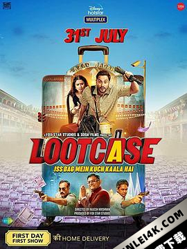疯狂的旅行箱 Lootcase.2020.2160p.DSNP.WEB-Rip.Dolby.Digital.5.1.x265