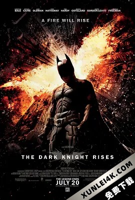 蝙蝠侠:黑暗骑士崛起 The.Dark.Knight.Rises.2012.RERIP.2160p.UHD.Blu…