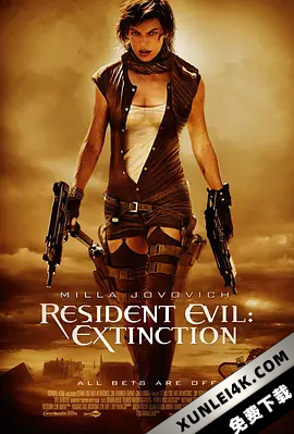 生化危机3:灭绝 Resident.Evil.Extinction.2007.COMPLETE.UHD.BLURAY-GLiMMER