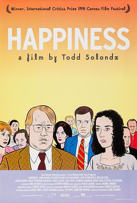 爱我就让我快乐 Happiness(4KHDR电影下载)-1998年-7.8豆瓣评分-(夸克资源)你快乐吗?,爱我就让我幸福(4K杜比视界下载)