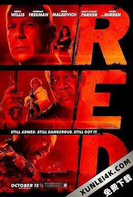 赤焰战场 RED.2010.2160p.UHD.BluRay.x265.10bit.HDR.TrueHD.7.1.Atmos-WhiteR…