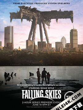 陨落星辰 1-5季 Falling Skies Season 1-5 (2011-2015) / 堕落天空 / 天崩 / Falling.Skies.S01.1080p.BluRay.REMUX.VC-1.TrueHD.5.1-NOGRP[rartv]