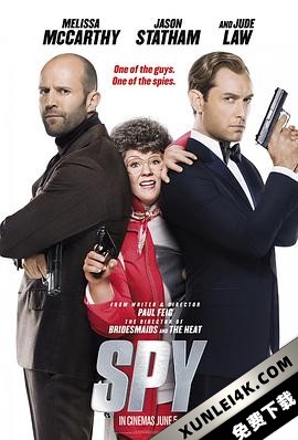 女间谍 / 凸务MADAM (港) / 麻辣贱谍(台) / 密探 / 苏珊·库珀 / Susan CooperSpy.2015.2160p.WEBRip.x265.10bit.HDR.DD5.1-GASMASK