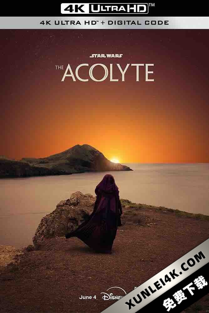 星球大战：侍者 The Acolyte[2024][美国][豆瓣: 5.6] 侍者(港/台)/星球大战：追随者