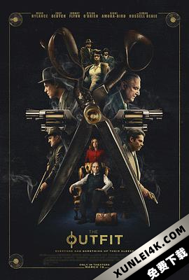 誓不低头 The.Outfit.2022.2160p.WEB-DL.x265.10bit.HDR.DDP5.1-NOGRP
