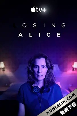 迷失爱丽丝 Losing.Alice.S01.HEBREW.2160p.ATVP.WEB-DL.x265.10bit.HDR.DDP5…