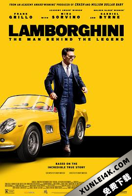 兰博基尼 Lamborghini.The.Man.Behind.the.Legend.2022.2160p.WEB-DL.x265.10b…