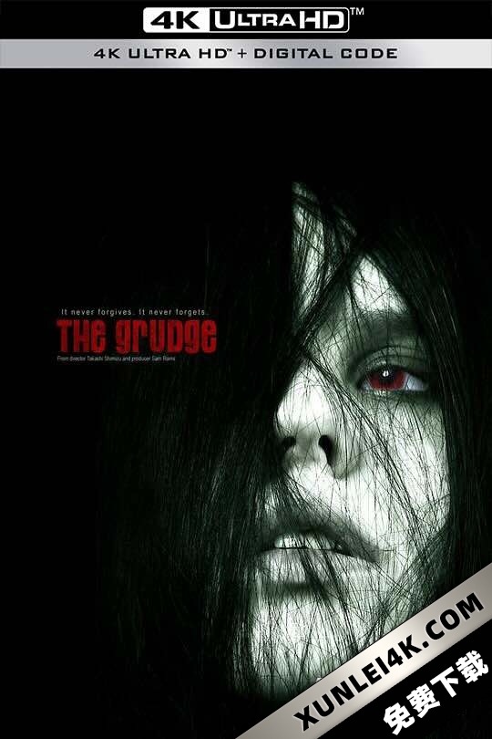 咒怨(美版) The Grudge (2004)/美版咒怨/咒怨西洋篇/不死咒怨