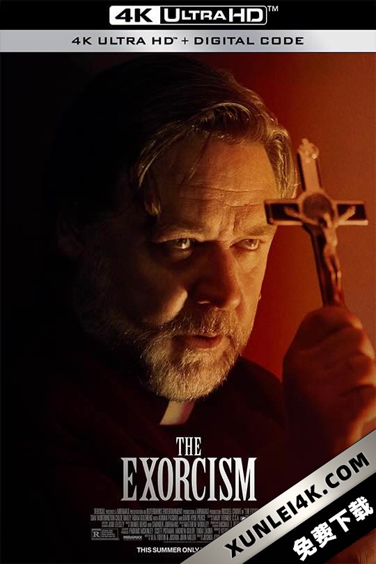 驱魔 The Exorcism