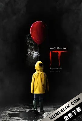 小丑回魂 It.2017.2160p.BluRay.REMUX.HEVC.DTS-HD.MA.TrueHD.7.1.Atmos-FGT