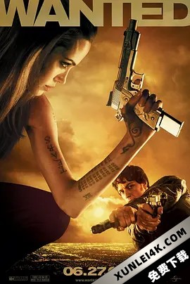 美国刺客 American.Assassin.2017.2160p.UHD.BluRay.x265.10bit.HDR.TrueHD.7….