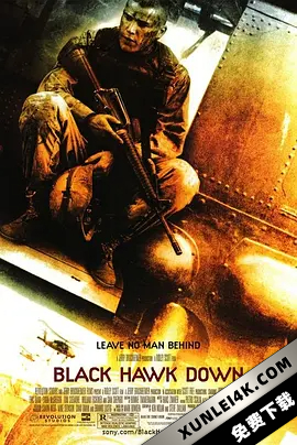 黑鹰坠落 Black Hawk Down (2001) / 黑鹰15小时(港) / 黑鹰计划(台) / 黑鹰降落 / Black.Hawk.Down.2001.COMPLETE.UHD.BLURAY-TERMiNAL
