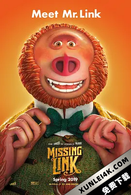 遗失的环节 Missing.Link.2019.2160p.WEB-DL.x265.10bit.HDR.DTS-HD.MA.TrueH…