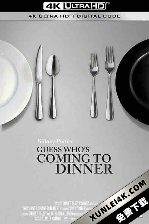 猜猜谁来吃晚餐 Guess Who’s Coming to Dinner (1967) / 谁来晚餐 / 男生女生黑白配 / 谁敢来晚餐 / 猜一猜谁来赴晚宴 / 4K电影下载 / Guess.Who’s.Coming.to.Dinner.1967.UHD.BluRay.2160p.TrueHD.Atmos.7.1.DV.HEVC.REMUX-FraMeSToR