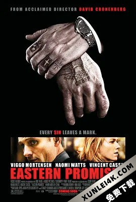 东方的承诺 Eastern.Promises.2007.2160p.UHD.BluRay.x265.10bit.HDR.DTS-HD….