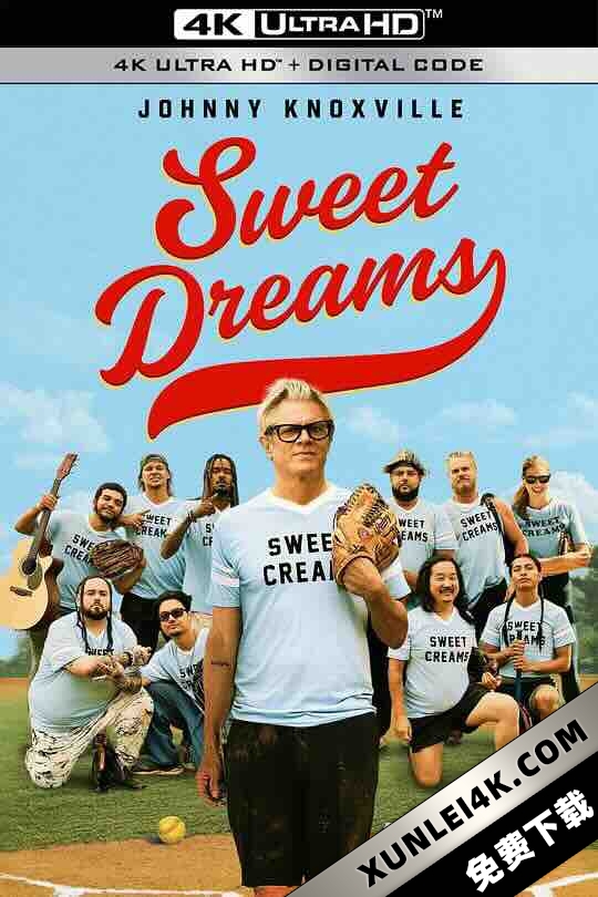 甜美的梦 Sweet Dreams (2023) / 4K电影下载 / Sweet.Dreams.2024.2160p.AMZN.WEB-DL.DDP5.1.H.265