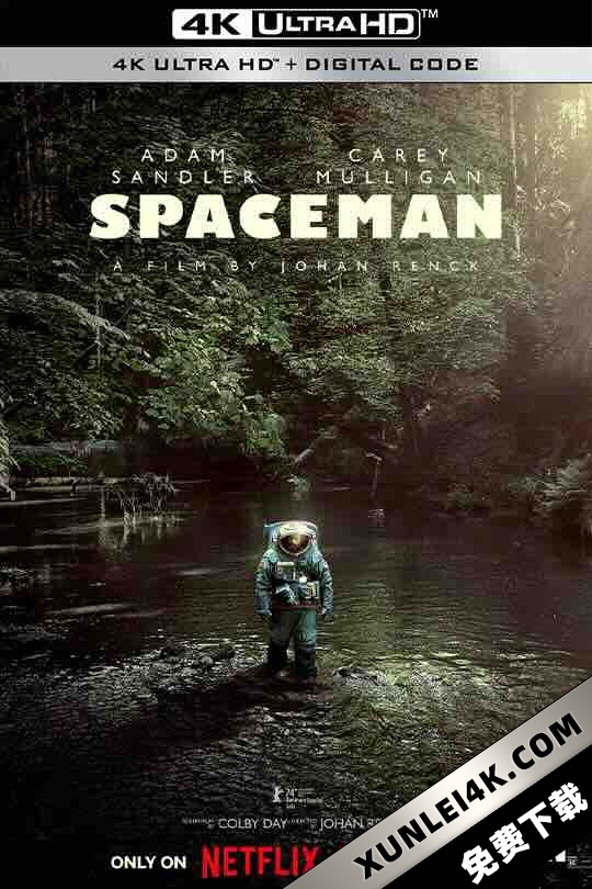 太空孤航 Spaceman (2024) / 波希米亚太空人 / 天外来客 / Spaceman of Bohemia / 4K电影下载 / Spaceman.2024.UpScaled.2160p.H265.WebDl.Rip.10.bit.DV.HDR10+.ita.eng.AC3.5.1