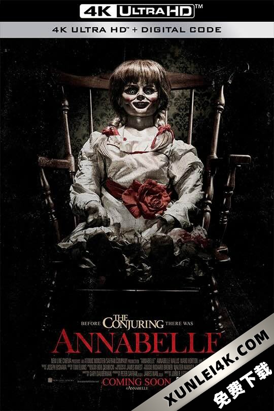 安娜贝尔 Annabelle (2014) 诡娃安娜贝尔(港)/安娜贝拉