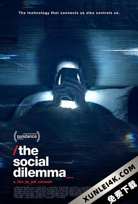 监视资本主义:智能陷阱 The.Social.Dilemma.2020.2160p.NF.WEBRip.x26…