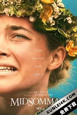 仲夏夜惊魂 Midsommar.2019.2160p.BluRay.REMUX.HEVC.DTS-HD.MA.5.1-FGT