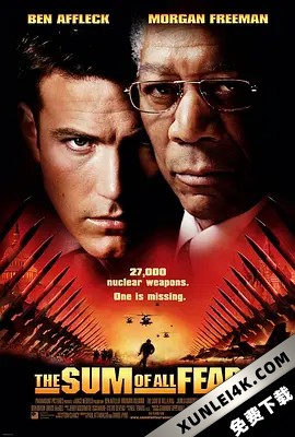 惊天核网 The.Sum.of.All.Fears.2002.INTERNAL.2160p.UHD.BluRay.X265.10bit.H…