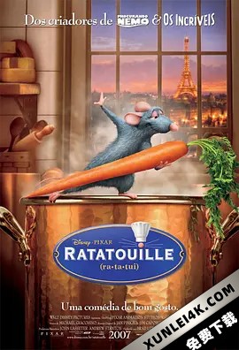 美食总动员 Ratatouille.2007.2160p.UHD.BluRay.X265.10bit.HDR.TrueHD.7.1.A…