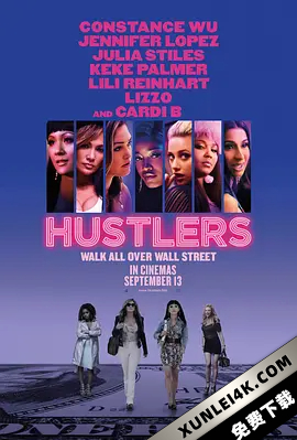 舞女大盗 Hustlers.2019.2160p.BluRay.REMUX.HEVC.DTS-HD.MA.TrueHD.7.1.Atmos…