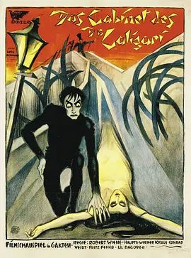 卡里加里博士的小屋 Das Cabinet des Dr. Caligari(超清修复版)-1920年-豆瓣评分:8.9(夸克资源)卡里加利博士的小屋 / The Cabinet of Dr. Caligari(4KHDR杜比视界电影)