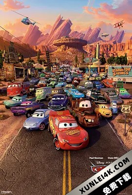 赛车总动员 Cars.2006.2160p.UHD.BluRay.X265.10bit.HDR.TrueHD.7.1.Atmos-TE…