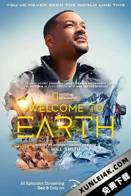 欢迎来地球 Welcome to Earth (2021) / Welcome.to.Earth.S01.2160p.DSNP.WEB-DL.x265.10bit.HDR.DDP5.1…