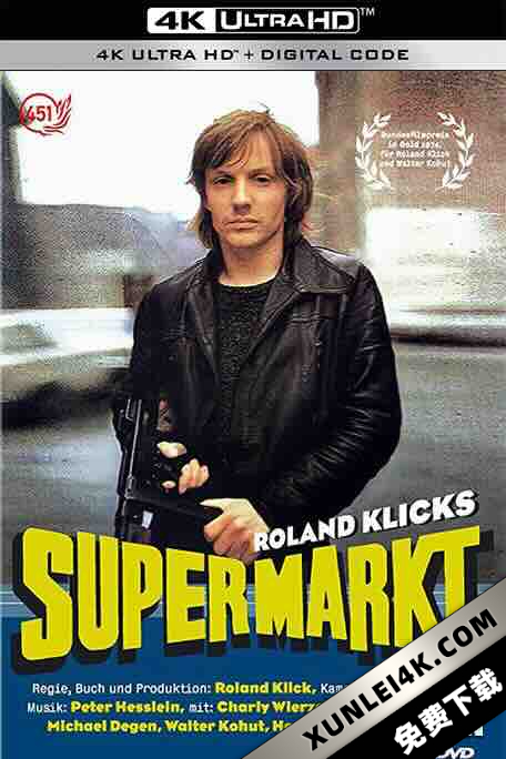 超市 Supermarkt (1974) / 4K电影下载 / Supermarkt.1974.4K.HDR.DV.2160p.BDRemux Ita Eng Ger x265-NAHOM