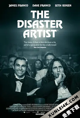 灾难艺术家 The.Disaster.Artist.2017.2160p.WEB-DL.x265.10bit.HDR.TrueHD.7…
