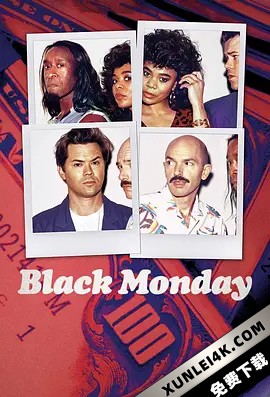 黑色星期一 第二季 Black.Monday.S02.2160p.WEB.H265-MIXED