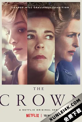 王冠 第四季 (2020) The.Crown.S04.2160p.NF.WEB-DL.x265.10bit.HDR.DDP5.1