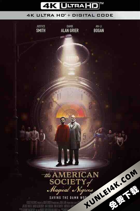 美国黑人魔法协会 The American Society of Magical Negroes (2024) / 4K电影下载 / The.American.Society.of.Magical.Negroes.2024.2160p.WEB-DL.DDP5.1.Atmos.DV.HDR.H.265