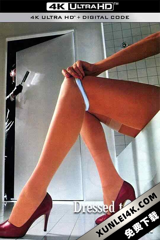 剃刀边缘 Dressed to Kill (1980) / 着装杀人 / 易装杀人 / 4K电影下载 / Dressed.to.Kill.1980.2160p.BluRay.REMUX.HEVC.DTS-HD.MA.5.1-FGT