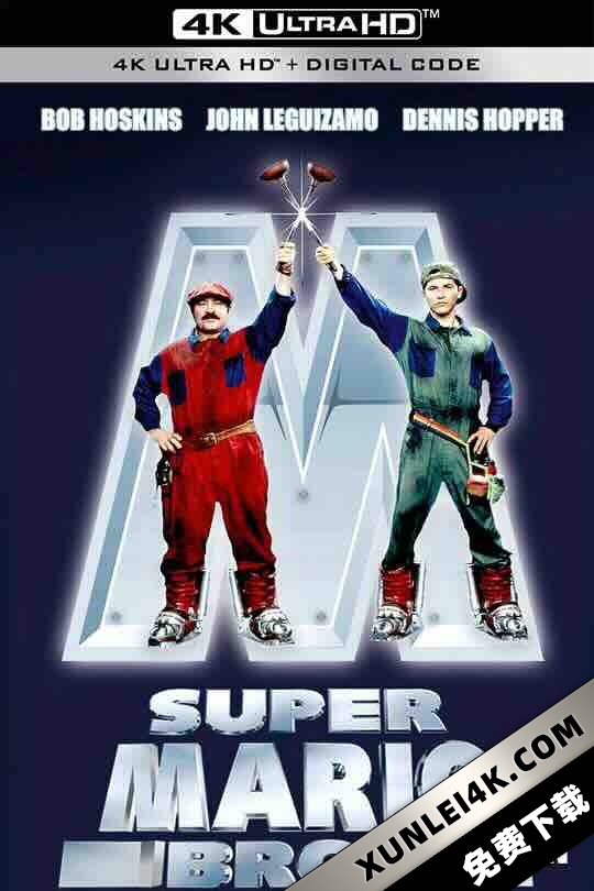 超级马里奥兄弟 Super Mario Bros. (1993) / 超级马力兄弟 / 超级玛利兄弟 / 4K电影下载 / Super.Mario.Bros.1993.2160p.UHD.Blu-ray.Remux.SDR.HEVC.DTS-HD.MA.5.1-CiNEPHiLES